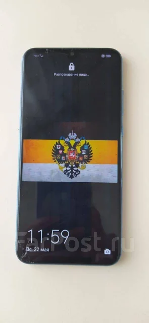 Honor 10 Lite. �/�, �����, 4G LTE, Dual-SIM, NFC ����