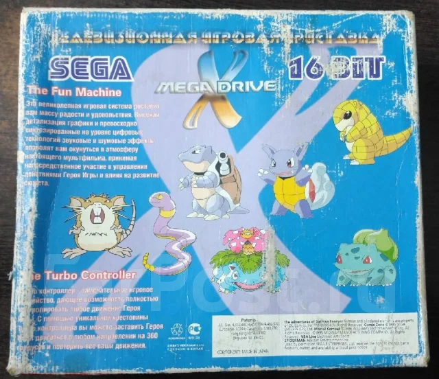 Sega Mega Drive ����