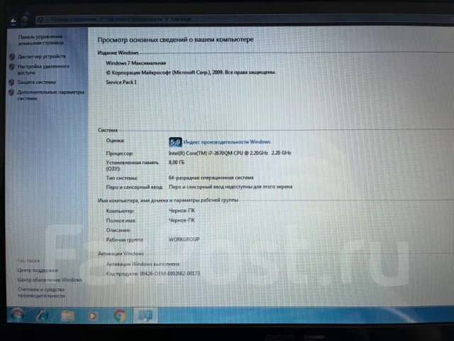 Asus K53SM. 15.6", 3,1����, ��� 8 ��, ���� 1 000���, WiFi: 1, Bluetooth: 1, ����������� �� 5��. ����
