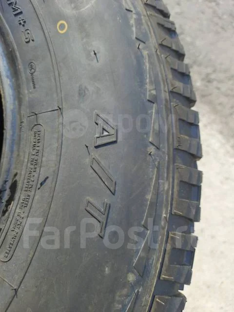 Fortune FSR-302. ����� at, 2024 ���, ����� ����