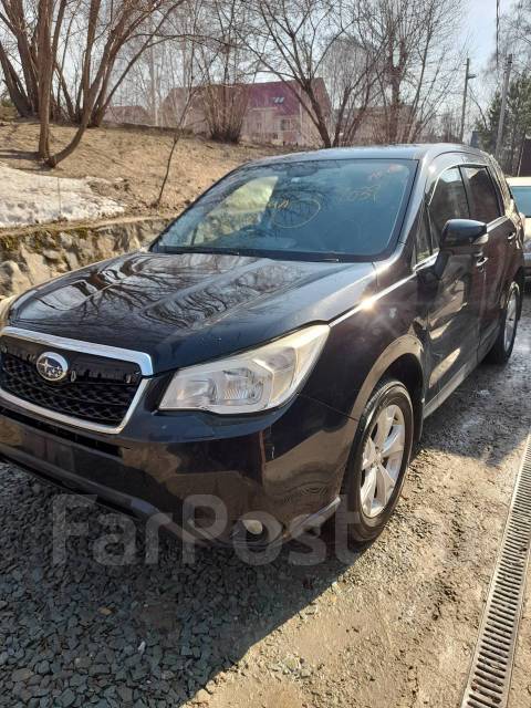 Subaru forester fb20