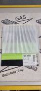   BIG Filter GB-9910 GB-9910 