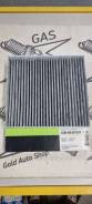 ������ �������� ����������������� BIG Filter GB-9930/CA GB-9930CA ����