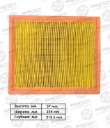������ ��������� Avantech AF-2405 Audi A4 AF-2405 ����