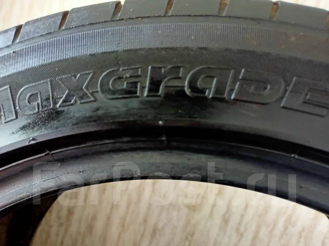 Maxgrade. ������, 2016 ���, �/�, ����� 10 % ����