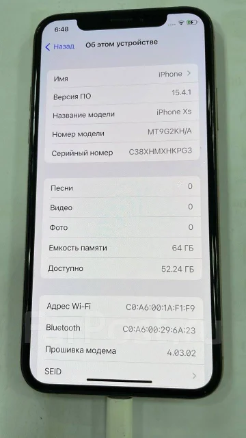 Apple iPhone Xs. �/�, 64 ��, �������, 4G LTE, 5G ����