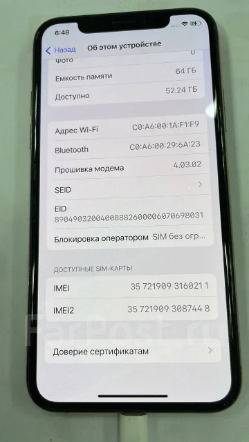 Apple iPhone Xs. �/�, 64 ��, �������, 4G LTE, 5G ����