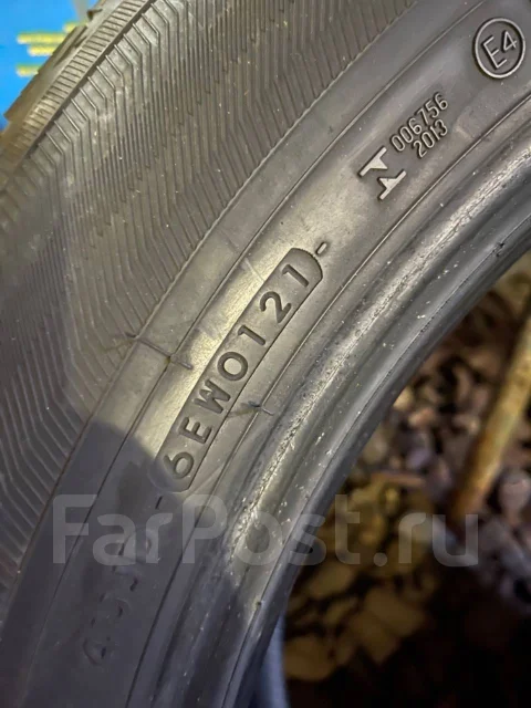 Exip. x20", 5x150 ����