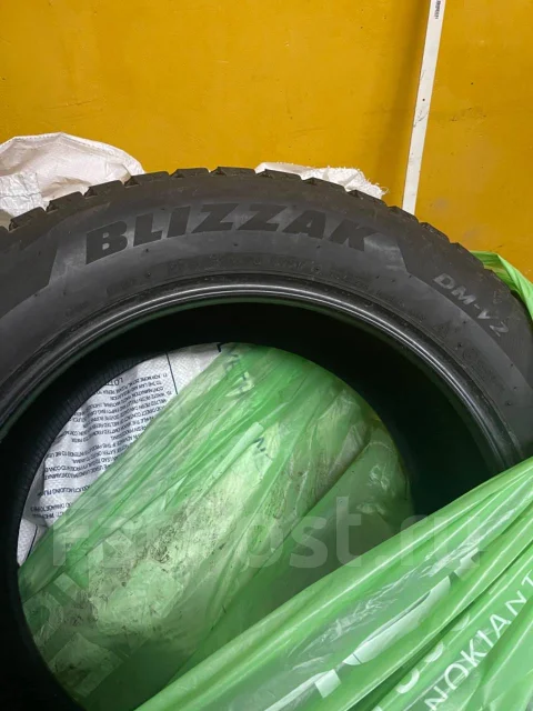 Exip. x20", 5x150 ����