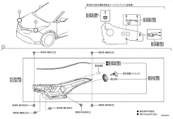 ������ ���� L Toyota 8117010870 8117010870 ����