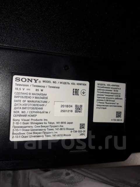Sony KDL-49WF804. ������ ����