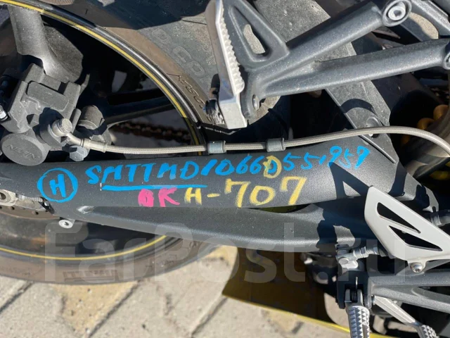 Triumph Daytona. 700����. ��., ��������, ���������, ��� ������� ����