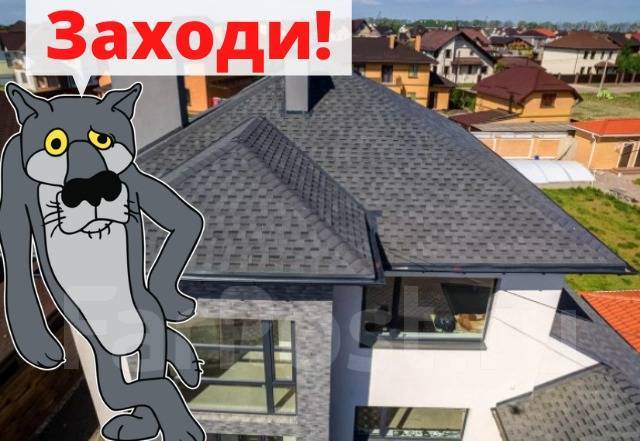 Гибкая черепица Tegola (Тегола) Италия, в наличии. Цена: 681₽ во ...