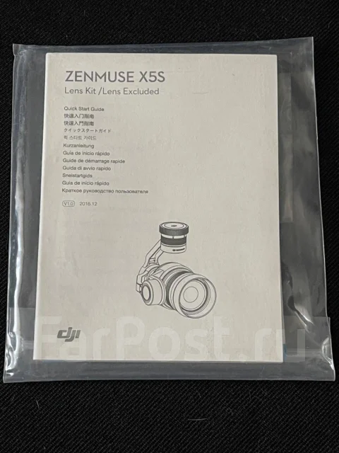 DJI Inspire 2. � ������� ����