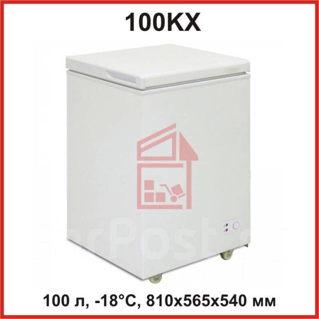 Ларь морозильный Бирюса 100KX, новый, в наличии. Цена: 18 589₽ во ...