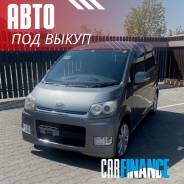 Daihatsu Move.   