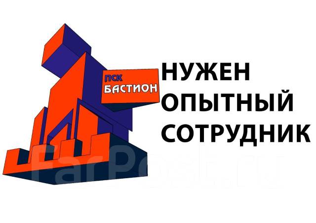 Монтажник окон ПВХ, работа в ООО \"ПСК БАСТИОН\" во Владивостоке ...