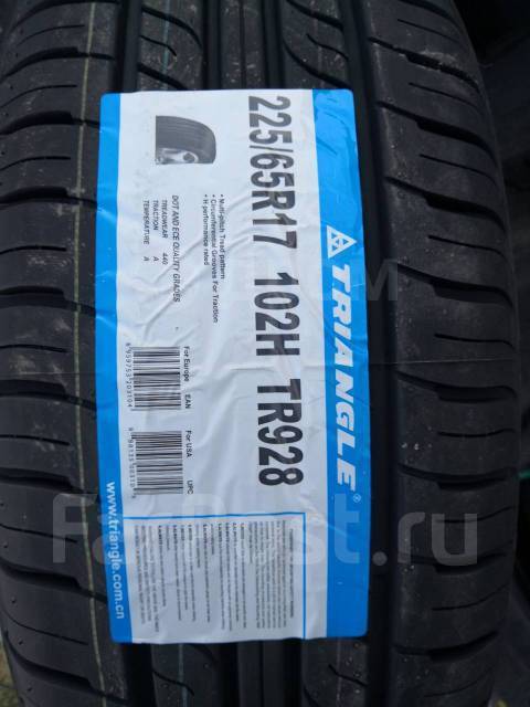 Шины триангл 225 65 17. Triangle 225/65r17 102h tr928 TL. Шина Triangle tr928 r17 225 65 102 h. Triangle tr918 225/65/17. Triangle tr928.