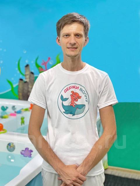 Инструктор по плаванию, массажист(Инструктор по лечебной физкультуре ...