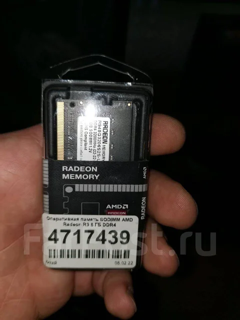 Acer Nitro 5 AN517-52. 17.3", 2,5����, ��� 16 ��, ���� 1 500���, WiFi: 1, Bluetooth: 1, ����������� �� 8��. ����