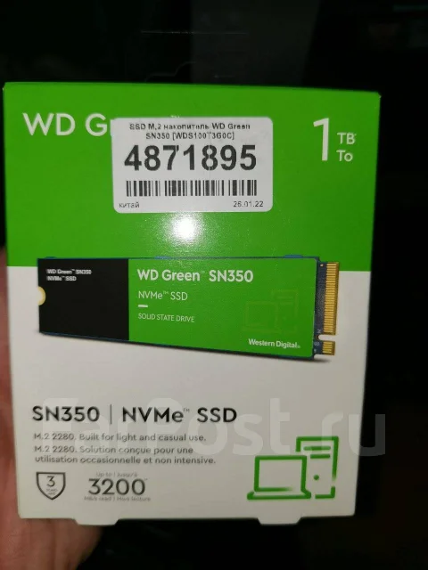 Acer Nitro 5 AN517-52. 17.3", 2,5����, ��� 16 ��, ���� 1 500���, WiFi: 1, Bluetooth: 1, ����������� �� 8��. ����
