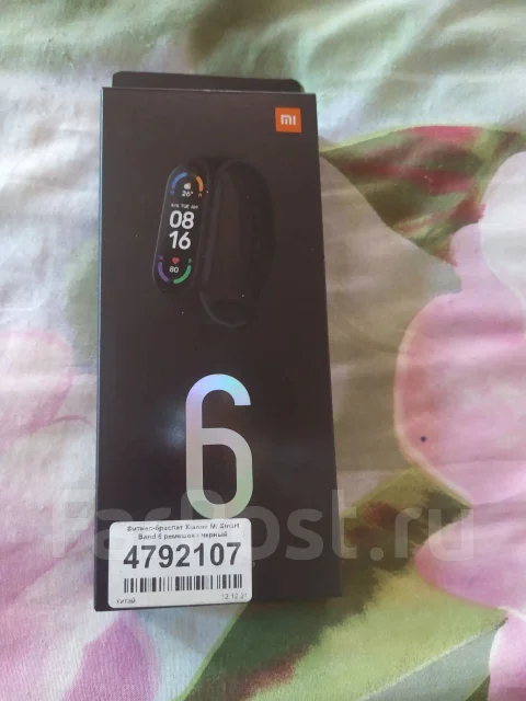 Xiaomi Mi Band 6. NFC ����