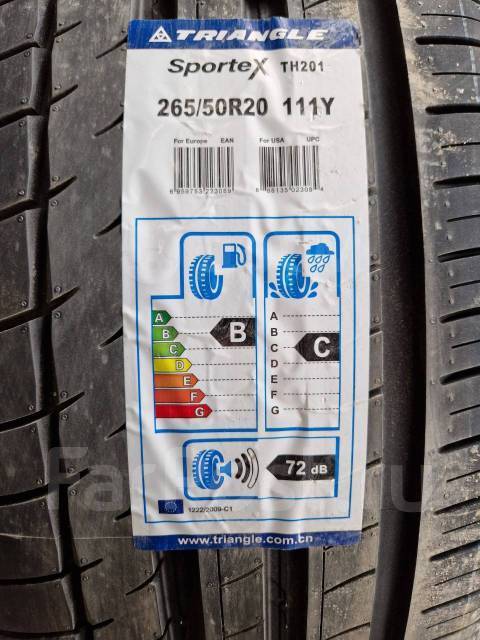 Triangle sportex th201 r20. Triangle th201 265/50 r20. Триангл th201 265 50 2016. 205/55r17 Triangle Effe x Sport th202. Triangle effexsport th202 265/50 r20 на Мерседес gl.