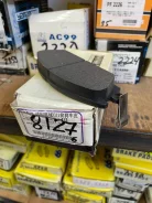������� �������� PF8127 �-� 45022SE0930 NWK 45022SE0910 ����