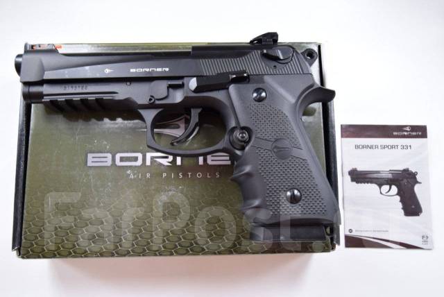 Пистолет пневм. Borner Sport 331 (blowback) (Beretta), кал. 4,5 мм ...