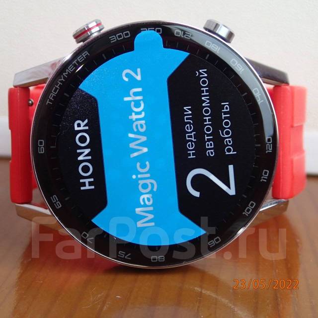 Huawei magic watch 2 nfc deals