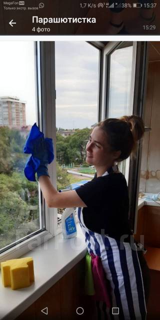 Уборка, ген. уборка домов, квартир, офисов. Разовая и регулярная - Для ...