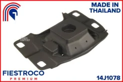����� ��������� | ����� ��� | Mazda Axela 10.03-06.09 BK5P Eng: 1.5L ZY-VE, Mazda Biante 07.08-05.13 Ccefw Eng: 2.0L LF-VD, Mazda Mazda 3 03.06-02.09...