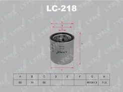 ������ �������� LADA Vesta/XRAY LYNXauto LC-218, ��� Nissan Avenir SR20DE, SR20DET, WING ROAD QG15DE, �QG18DE, �SR20VE, �QG15DE, �QG18DEN, �Advan/Wago...