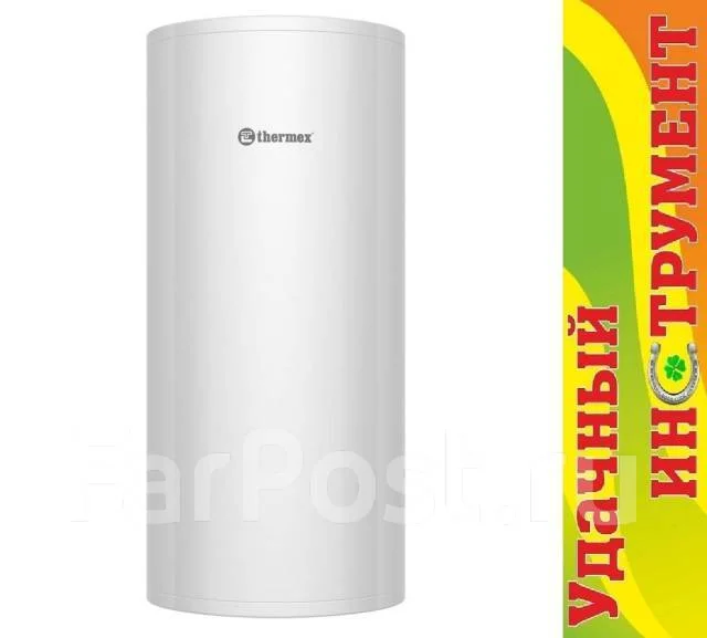 Водонагреватель Thermex Fusion 100 V , 2000Вт, 100л - Водонагреватели в ...