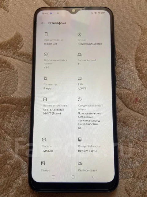 Realme C21. �/� ����
