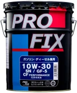 Pro Fix. 10W-30, �������������, 20��. ����