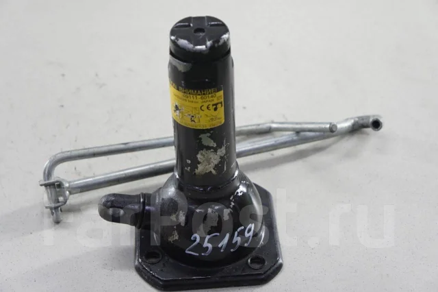 thumbnail image 2 of SKF U-Joint Kit UJ387 For Toyota 4Runner, Land Cruiser, Tundra, GX, LX Series 2 of 9