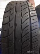 Toyo Tranpath MP4. ������, �/�, ����� �� 5 % ����