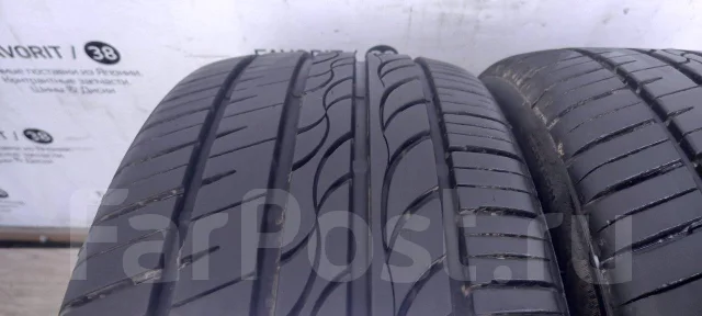 ATR Radial. ������, 2020 ���, �/�, ����� 10 % ����