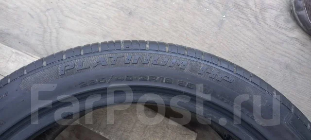 ATR Radial. ������, 2020 ���, �/�, ����� 10 % ����