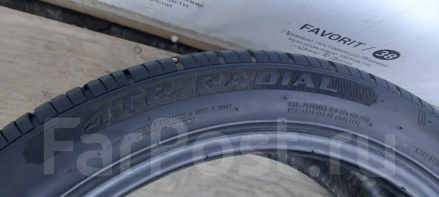 ATR Radial. ������, 2020 ���, �/�, ����� 10 % ����