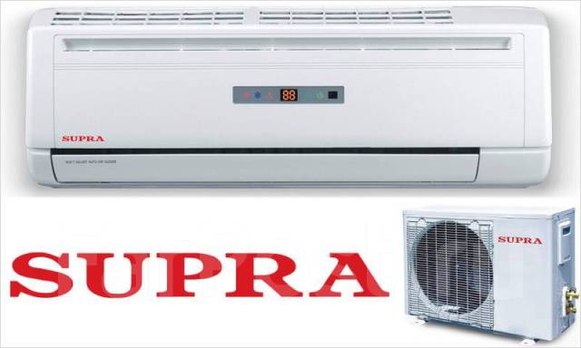 Пульт для кондиционеров Supra Супра, новый, в наличии. Цена: 500₽ в ...