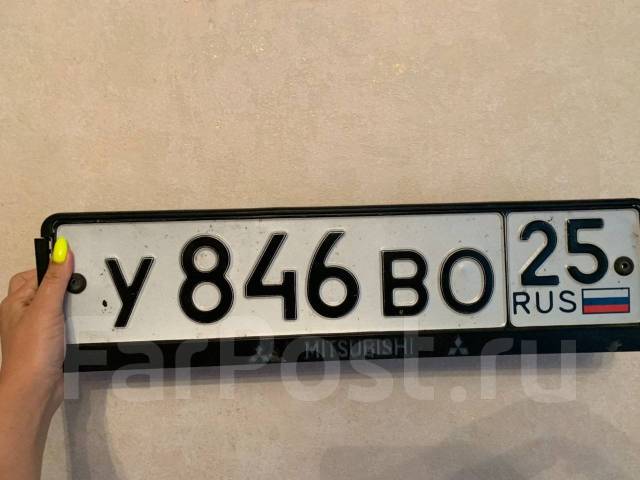 Продам птс 250с
