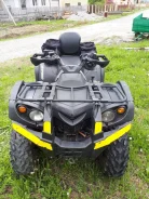 Stels ATV 600YL Leopard. ��������, ���� ���\���, � �������� ����