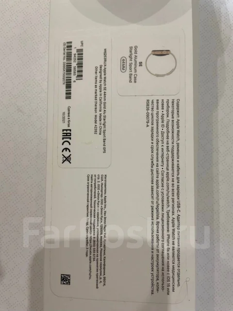 Apple Watch SE ����