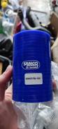   Samco Sport 57  