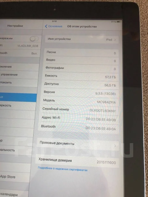 Apple iPad 2 ����