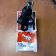 ������� ����� CBT-57R (CTR) CBT-57R ����