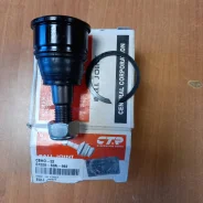 ������� ����� CR-V RD4, 5, CBHO-32 (CTR) CBHO-32 ����
