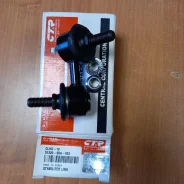 ���� ������������� CRV-4, -5, Civic 01-, CLHO-10 (CTR) CLHO-10 ����